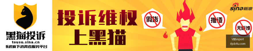 荣耀电竞新,品首曝,性能巅峰再,V体育vsport,V体育,vsport,体育平台,体育竞猜