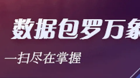 热苏斯与马丁内利双响，阿森纳3-1力克布伦特福德：英超焦点战回顾