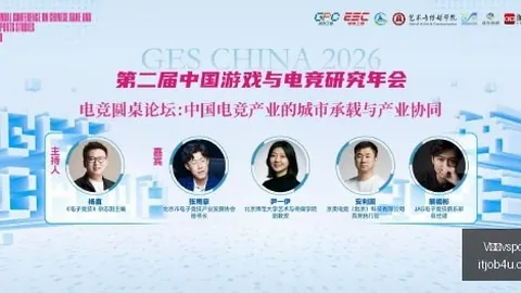热门游戏销量飙升，玩家好评如潮好评如潮